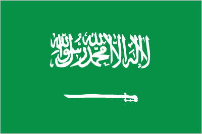 Saudi Arabia_Flag