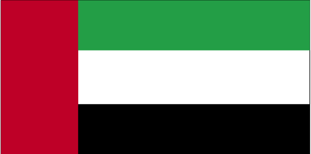 United Arab Emirates-Flag